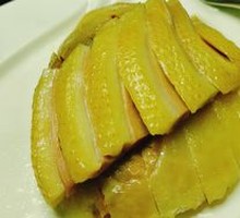 Salted Duck