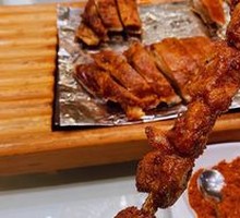 Lamb Skewers