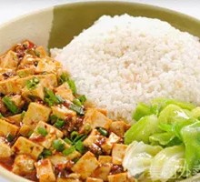 Mapo Tofu Rice Bowl