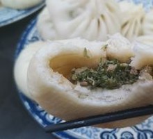 Pork with Fennel