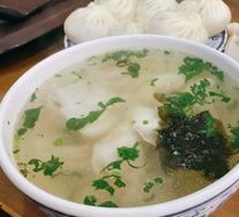 Wonton