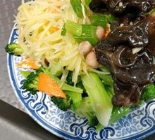 Cold Dish
