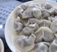 Braised Fish Three-Fillings Dumplings