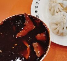 Baozi Stir-Fried Liver