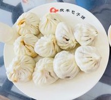 Pork and scallion dumplings