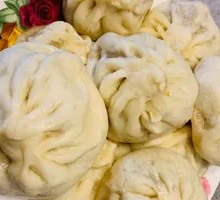 Premium Pork and Scallion Dumplings