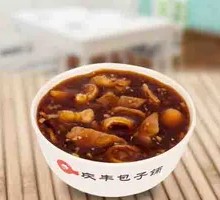 Baozi Stir-Fried Liver