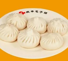 Pork and Fennel Dumplings