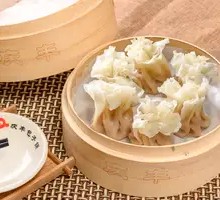 Asparagus Fresh Meat Dumpling