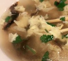 Egg Soup
