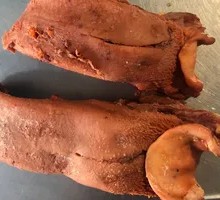 Pork Tongue