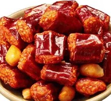 Spicy Nut Crisp