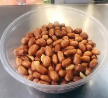 Fried Peanuts