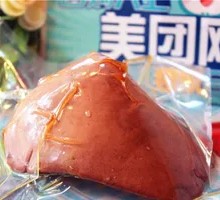 Pork Liver
