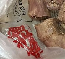 Signature Duck Neck