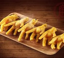 Salt-Baked Chicken Feet