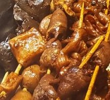 Duck Heart