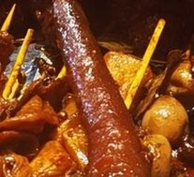 Pig's Tail