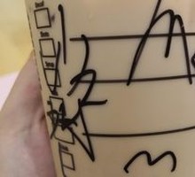Vanilla Flavored Latte (Large, Cold/Hot)