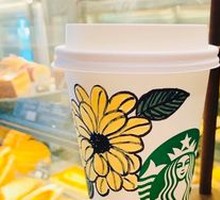 Starbucks Coffee Tiramisu Cake