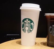 Golden Tangerine Americano (Medium)