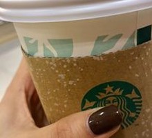 Christmas Dessert Flavored Latte