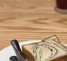 Chocolate Marble Slice Bread