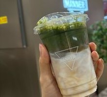 Green Wonderland