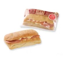 Ham and Cheese Parini