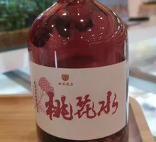 Peach Blossom Water