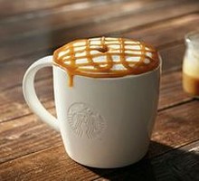 Hot Oat Caramel Macchiato