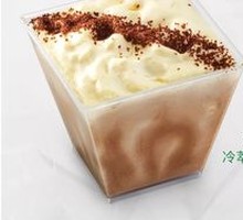 Cold Brew Coffee Mousse Cup