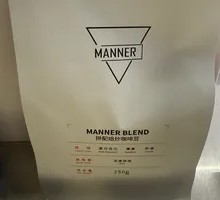 Classic Blend Coffee Beans