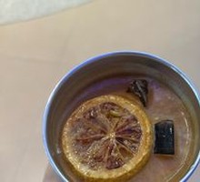 Ice Grape Americano