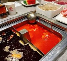 Tomato Hot Pot Base
