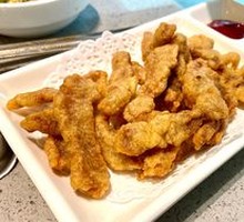 Crispy Fried Pork