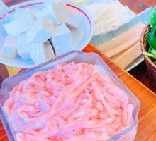 Duck Intestines