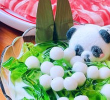 Panda Coconut Ice Ball Soup
