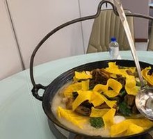 Dabie Mountain Hanging Pot