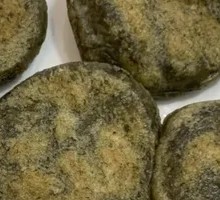 Glutinous Rice Cake