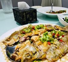 Sun-dried Wuchang Fish