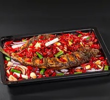 Grilled Fish