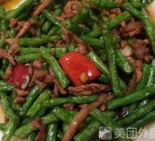 Stir-fried string beans with shredded pork