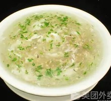 West Lake Beef Soup