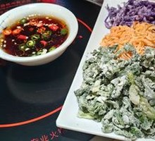 Yuxiang Steamed Dishes