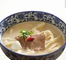Henan Noodle Soup