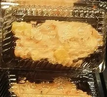 Crab Sushi