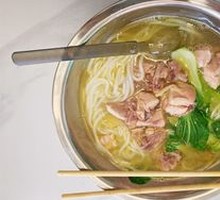 Original Flavor Free-Range Chicken Broth Noodles