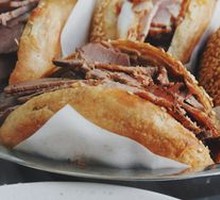 Beef-filled flatbread