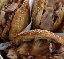 Braised Pork Elbow